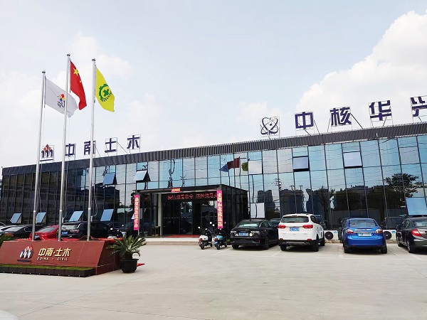 中南建設(shè)打包箱房辦公樓項目