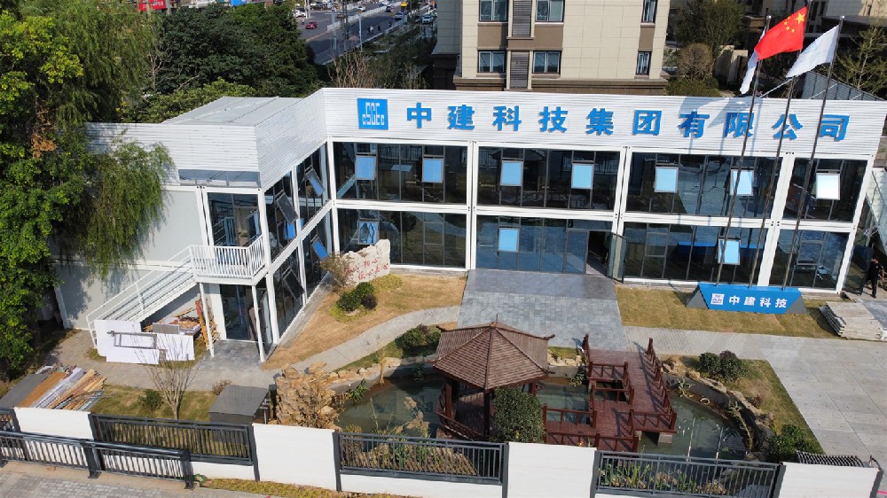 中建科技徐州項目部辦公樓落成