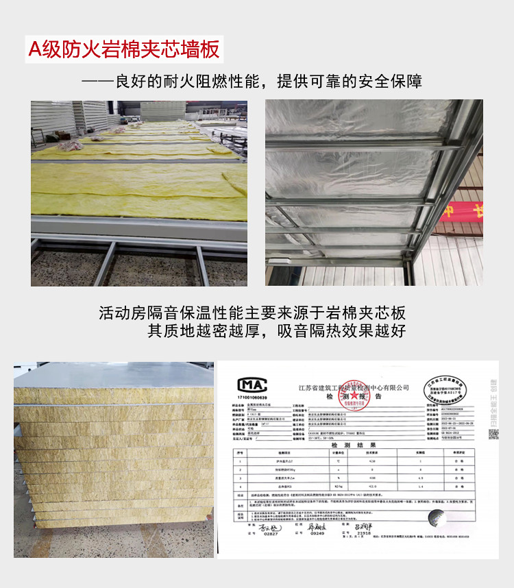 長友打包箱房.jpg