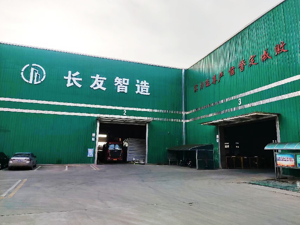 廠房展示六